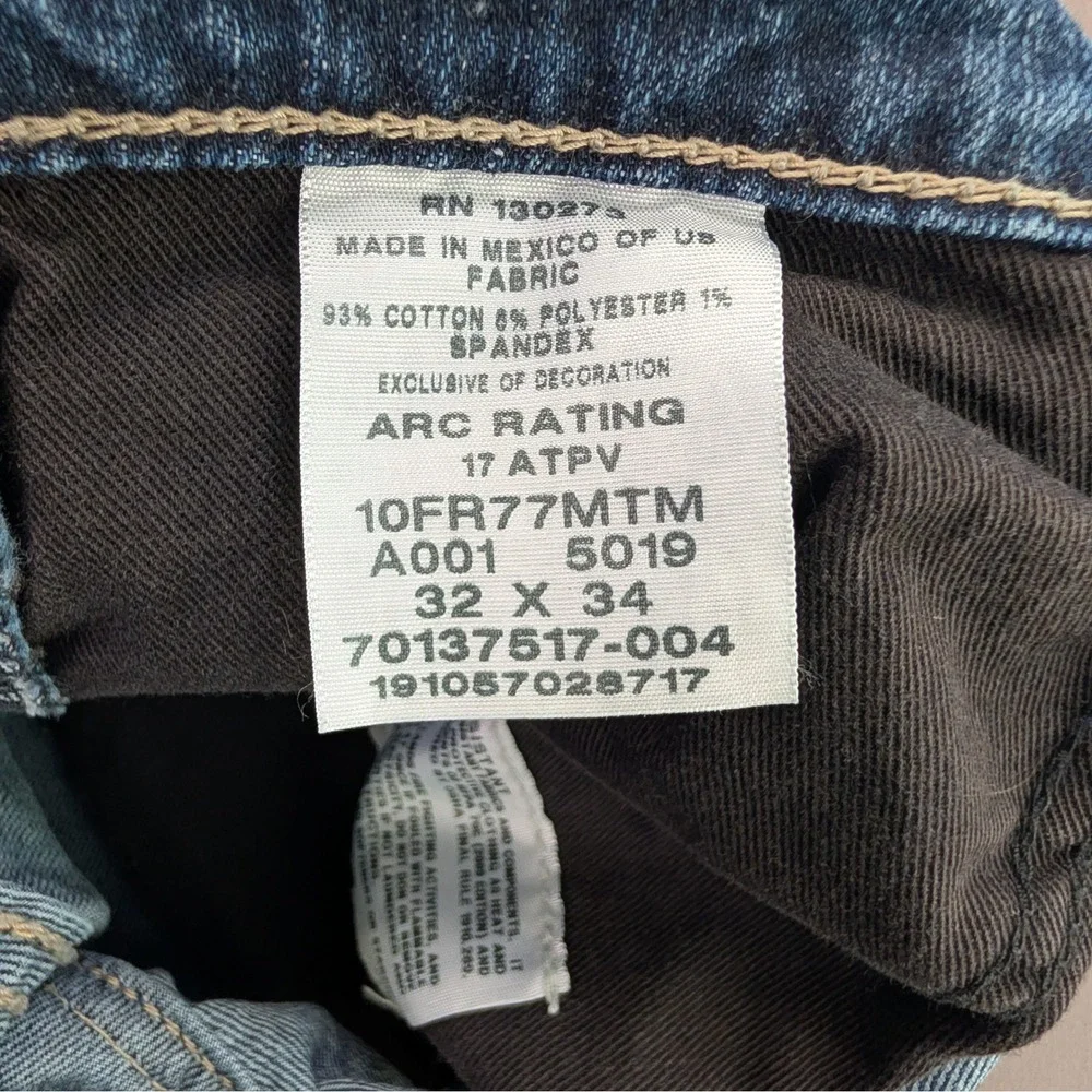 Wrangler fr flame